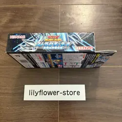 Yugioh Rush Duel Structure Deck Ultimate Blue Eyes Legend From Japan New - Image 4