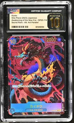 CGC 10 PRISTINE Japanese One Piece 2023 Kaido OP05-118 ALT ART - Image 1