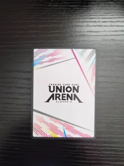 Union Arena: Black Clover - Action Point Card (AP01) - UE08BT/BCV-1-AP01 - Image 2