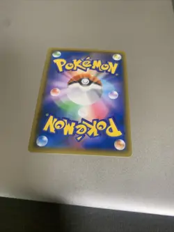 Pokemon Card Blacephalon GX HR 105/095 sm8 Explosive Impact Japanese from Japan - Image 4