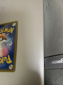 Pokemon Card Blacephalon GX HR 105/095 sm8 Explosive Impact Japanese from Japan - Image 5