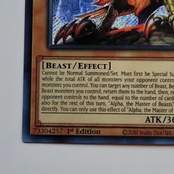 Yugioh TCG - Alpha, The Master of Beasts - PHRA-EN023 LP/NM Secret Rare 1st 2020 - Image 4