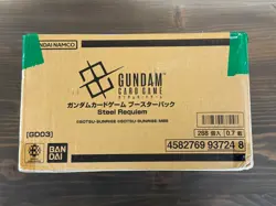 Gundam Card Game Steel Requiem GD03 Factory Sealed Case (12 Boxes) JAPANESE! - Image 1