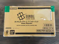 Gundam Card Game Steel Requiem GD03 Factory Sealed Case (12 Boxes) JAPANESE! - Image 3