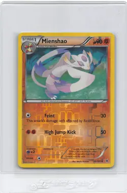 Mienshao 70/101 - Noble Victories - Reverse Holo - 2011POKEMON CARD - NM - Image 1