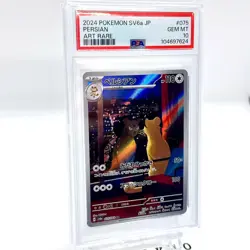 PSA 10 Persian AR 075/064 SV6a Night Wanderer Pokemon Card Japanese 2024 GEM MT - Image 2
