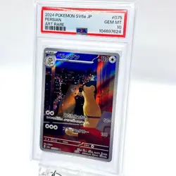 PSA 10 Persian AR 075/064 SV6a Night Wanderer Pokemon Card Japanese 2024 GEM MT - Image 3