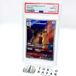 PSA 10 Persian AR 075/064 SV6a Night Wanderer Pokemon Card Japanese 2024 GEM MT - Image 4