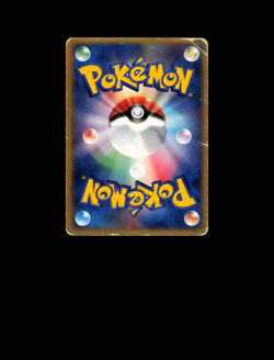 HP - Pokemon Japanese Meiji Chocolate Regice 067/PCG-P Promo - Image 2