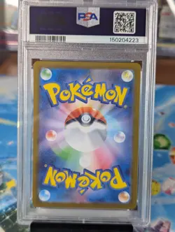 Pokemon M2: Inferno X Piplup 085/080 Art Rare Holo Japanese PSA 10 - Image 2