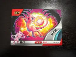 Mew Eif-Baby 2.0 Pokemon Card JLBB-SR-17 Chinese NM - Image 1