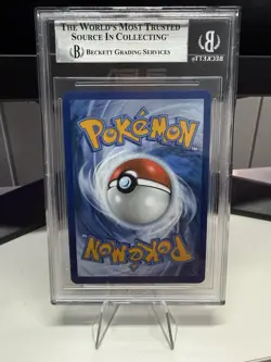 Pokemon TCG Team Rockets Houndoom 191/182 Destined Rivals BGS 9 Mint - Image 2