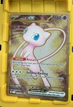 Pokemon Mew ex 205/165 Sv: Scarlet & Violet 151 Metal UPC Promo - Image 1