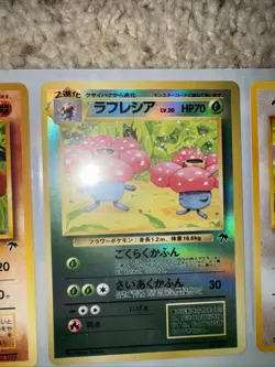 1998 POKEMON JAPANESE SOUTHERN ISLANDS TROPICAL ISLAND JUNGLE SET - Image 3