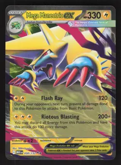 Mega Manectric ex 050/132 Pokemon ME01: Mega Evolution - Image 1