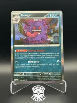 050/088 | GENGAR | PERFECT ORDER | RARE HOLO | POKEMON TCG - Image 1