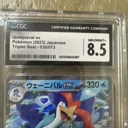 Pokemon TCG Triplet Beat Quaquaval ex 098/073 Special Art Rare Holo CGC 8.5 - Image 2