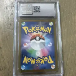 Pokemon TCG Triplet Beat Quaquaval ex 098/073 Special Art Rare Holo CGC 8.5 - Image 3