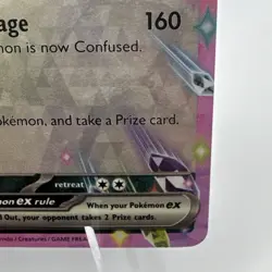 Pokemon Umbreon ex 060/131 PRE Prismatic Evolutions NM/LP - Image 5