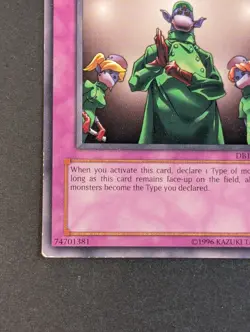 Yugioh TCG - 1x DNA Surgery - DB1-EN081 - LP - Unlimited - Common Dark Beginning - Image 3