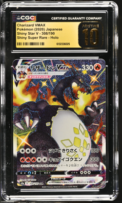 CGC Pristine 10 Pokemon Charizard VMAX 308/190 Shiny Super Rare - Image 1
