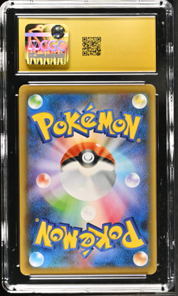 CGC Pristine 10 Pokemon Charizard VMAX 308/190 Shiny Super Rare - Image 2