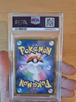 PSA 9 Latios & Latias GX #105 Pokemon Japanese - Image 2