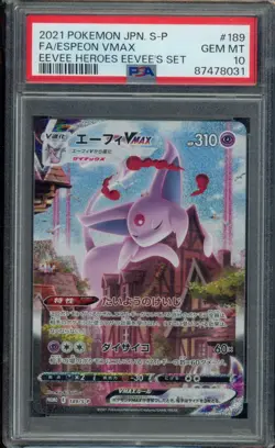 2021 POKEMON JPN S PROMO EEVEE HEROES EEVEE'S SET FULL ART/ESPEON VMAX PSA 10 - Image 1