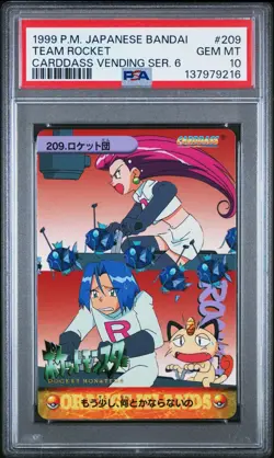 Pokemon Japanese Team Rocket #209 PSA 10 GEM MINT Anime Carddass Series 6 - Image 3