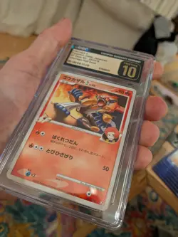 (POP 1) CGC 10 PRISTINE Pokemon Infernape 4 003/018 Half Deck Japanese SP Kit - Image 2