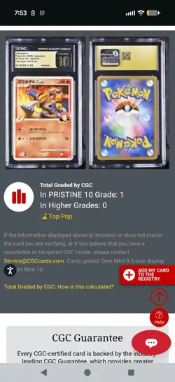 (POP 1) CGC 10 PRISTINE Pokemon Infernape 4 003/018 Half Deck Japanese SP Kit - Image 4