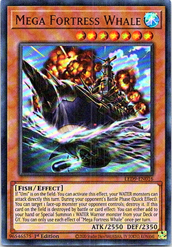 Mega Fortress Whale LED9-EN016 Yu-Gi-Oh! Card Near Mint 1st Edition - Image 1