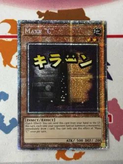 RA05-EN089 Maxx "C" Variant Art Starlight Rare 1st Ed YuGiOh - Image 1
