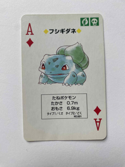 Bulbasaur Ace of Diamonds Pokemon Poker Venusaur Green Deck Playing Card 1996 - Image 1