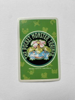 Bulbasaur Ace of Diamonds Pokemon Poker Venusaur Green Deck Playing Card 1996 - Image 2