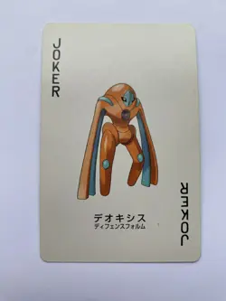 Deoxys Joker Pokemon LeafGreen 2004 Leaf Green Poker Playing Cards - Image 1