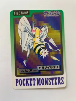 Beedrill 015 Carddass Pokemon Card Pocket Monsters Japanese 1997 - Image 1