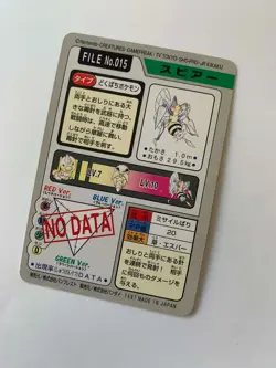 Beedrill 015 Carddass Pokemon Card Pocket Monsters Japanese 1997 - Image 2