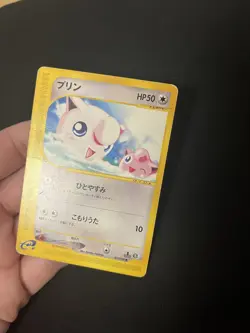 Jigglypuff 059/088 PL Japanese Pokemon Cards Mysterious Mountains 1st Edition - Image 1