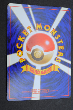 Dark Primeape NO. 057 Team Rocket HP Vintage Pokemon Card From Japan - Image 2