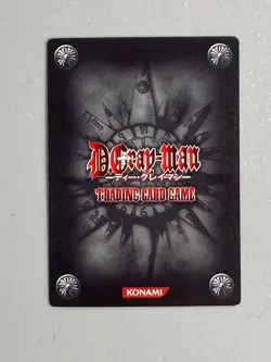 Arystar Krory - SP02063-R - D.Gray-man Konami Trading Card Game Japanese - Image 2