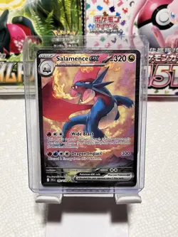 Salamence ex 187/159 Sv09: Journey Together SIR Pokemon TCG Card NM - Image 1