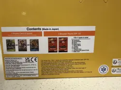 One Piece Card Game [12x] Tin Pack Set Vol.2 [TS-02] Display English - Image 3