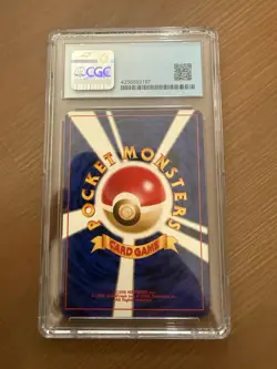 Pokemon TCG Ledyba Darkness, and to Light 2001 Card 165 CGC 8 Japanese - Image 2