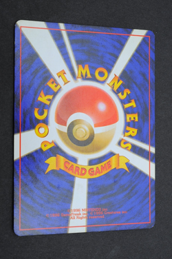 Dark Electrode No. 101 Rocket Gang Pokemon Card Vintage From Japan - Image 2