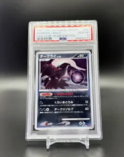 Pokemon PSA 10 GEM MINT Japanese Fan Club Card 10,000 Points Darkrai 007/PPP - Image 1
