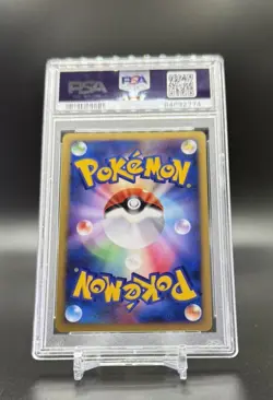 Pokemon PSA 10 GEM MINT Japanese Fan Club Card 10,000 Points Darkrai 007/PPP - Image 3