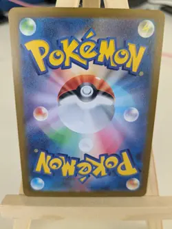 Charizard v 211/172 VSTAR Universe S12a Japanese Pokemon Card - Image 2