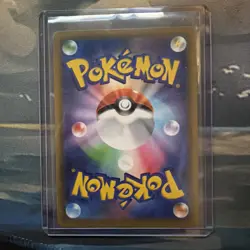 Sightseer 192/173 SR Tag All Stars SM12a 2019 Japanese Pokemon Card #4C8A - Image 4