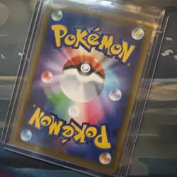 Sightseer 192/173 SR Tag All Stars SM12a 2019 Japanese Pokemon Card #4C8A - Image 5